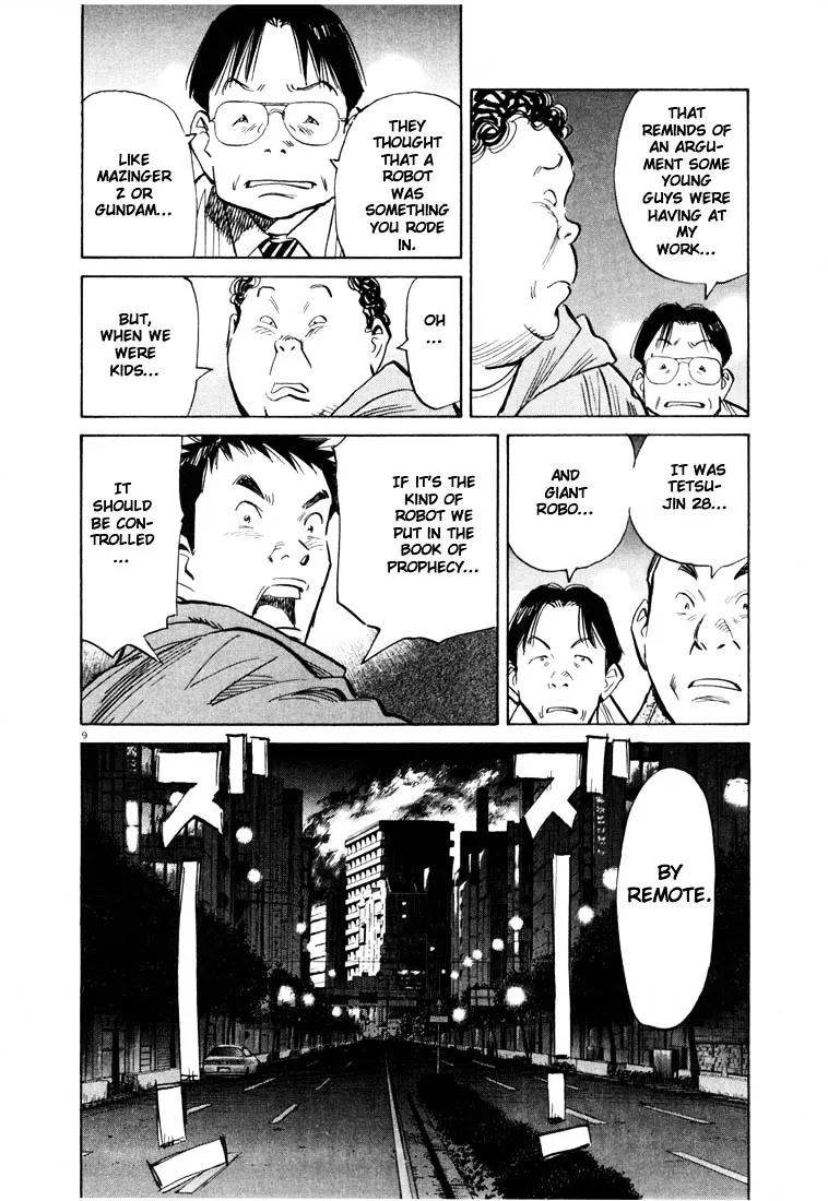 20Th Century Boys - Page 8