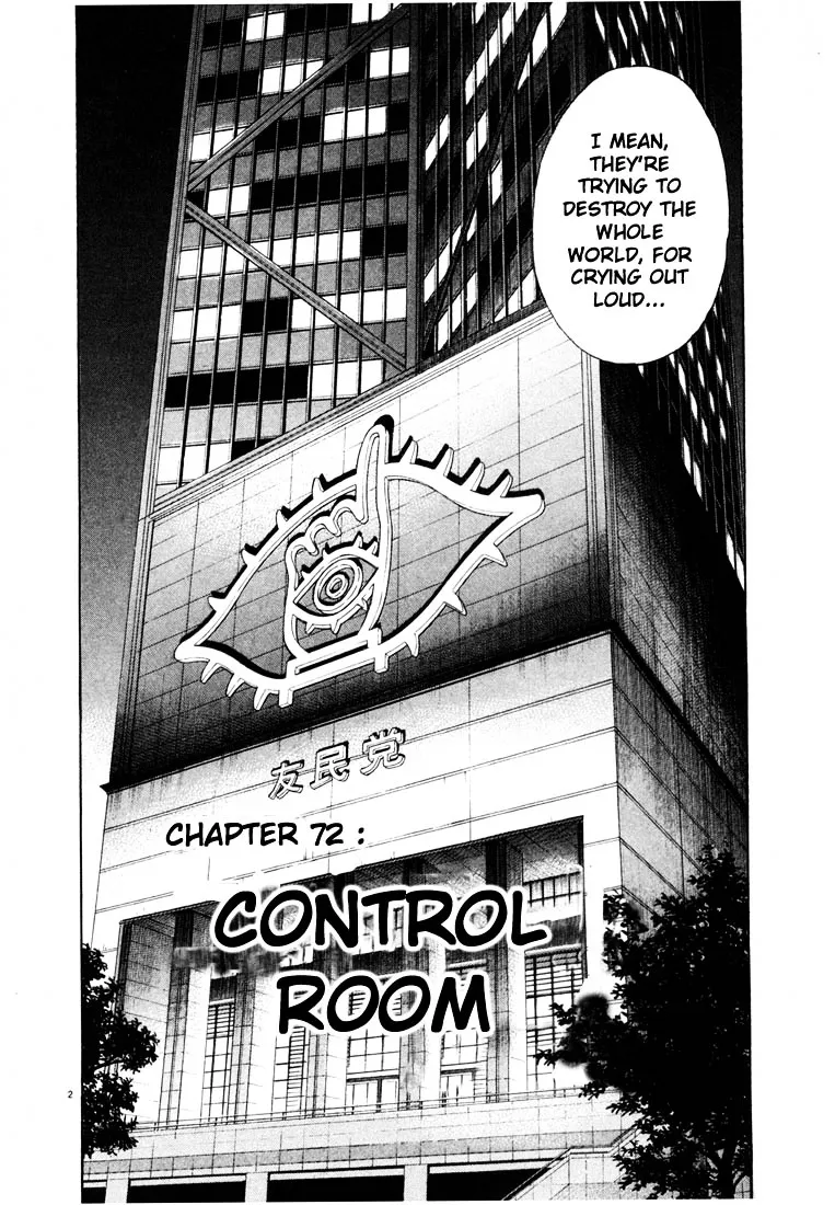 20Th Century Boys - Page 1