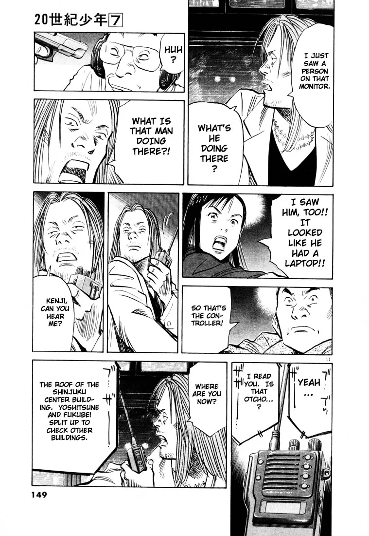 20Th Century Boys - Page 10