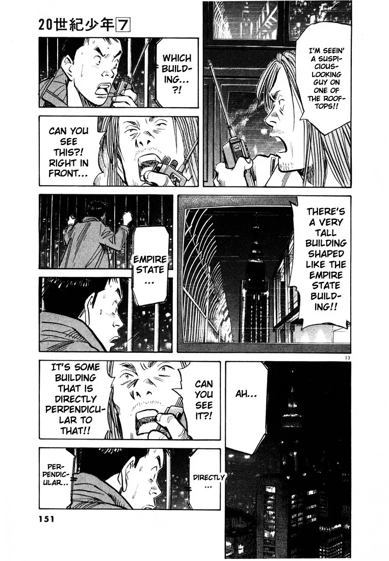 20Th Century Boys - Page 12