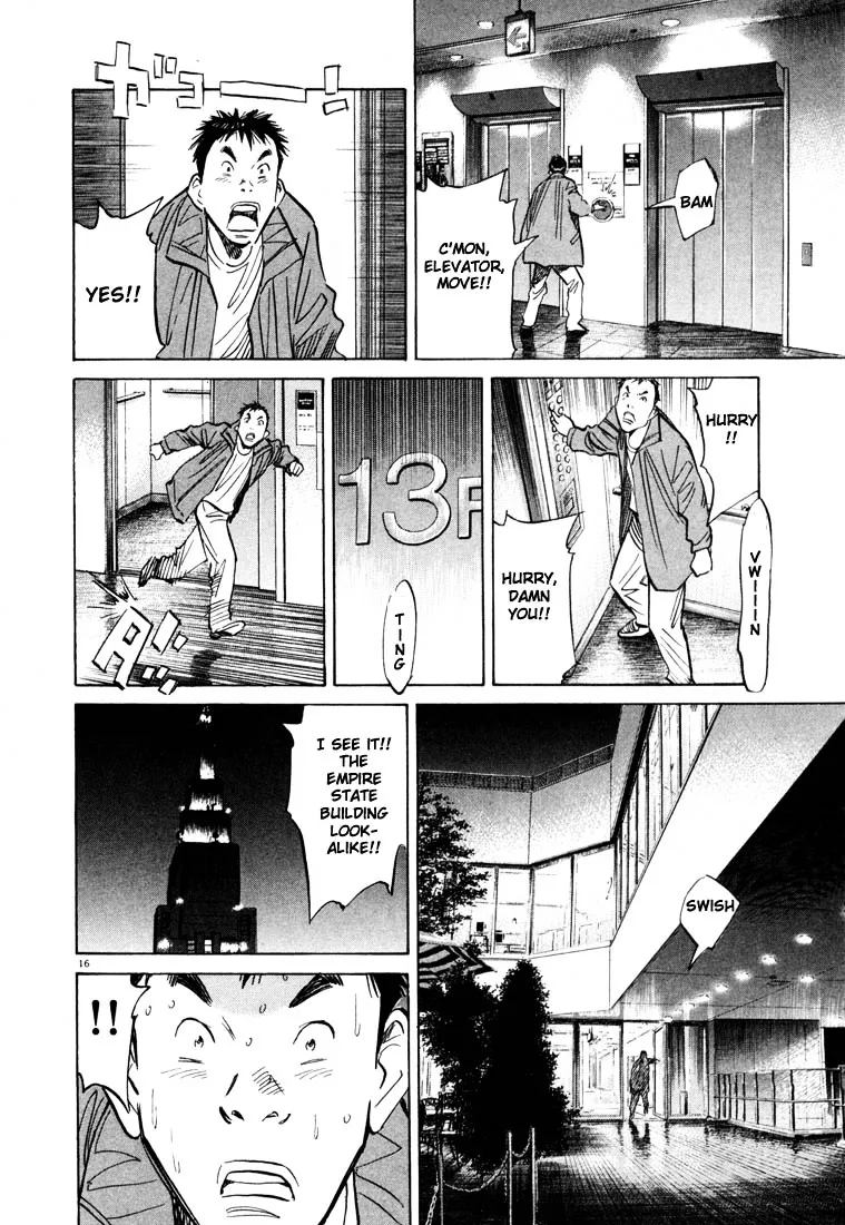 20Th Century Boys - Page 15