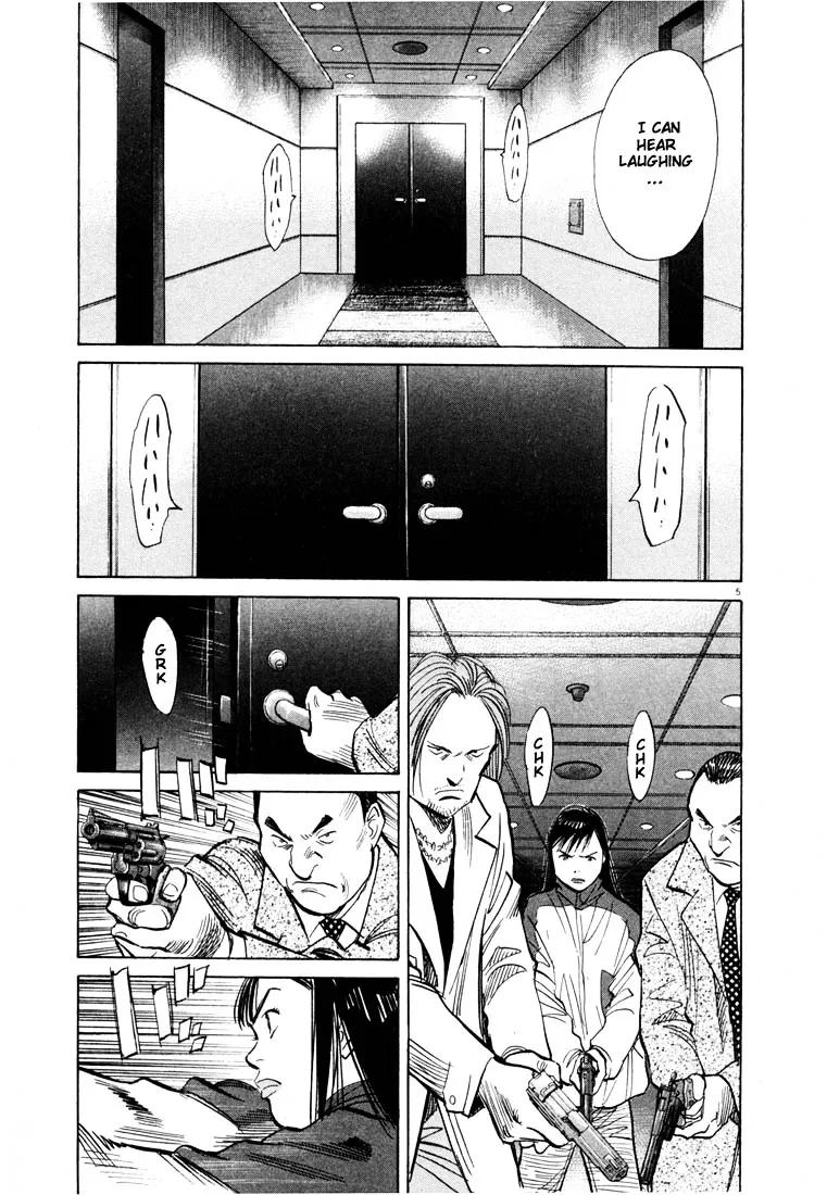 20Th Century Boys - Page 4