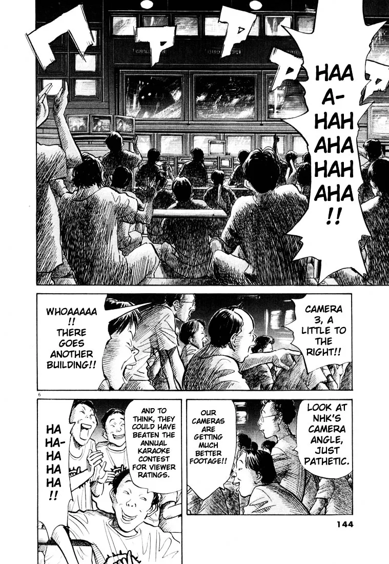 20Th Century Boys - Page 5