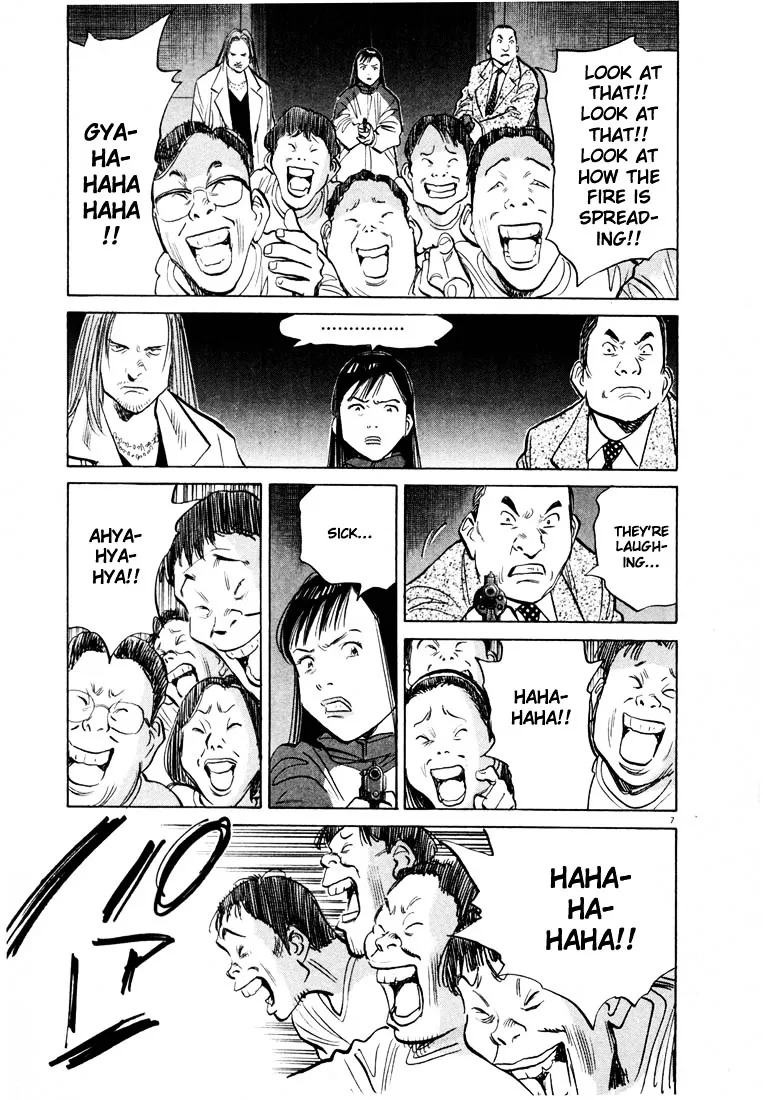 20Th Century Boys - Page 6