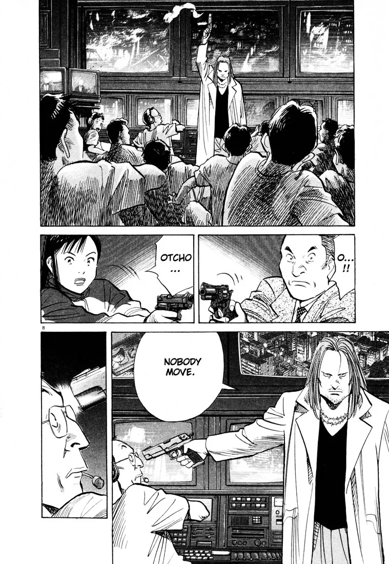 20Th Century Boys - Page 7