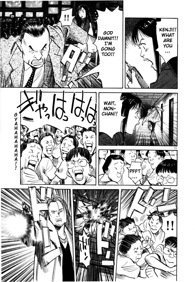 20Th Century Boys - Page 10