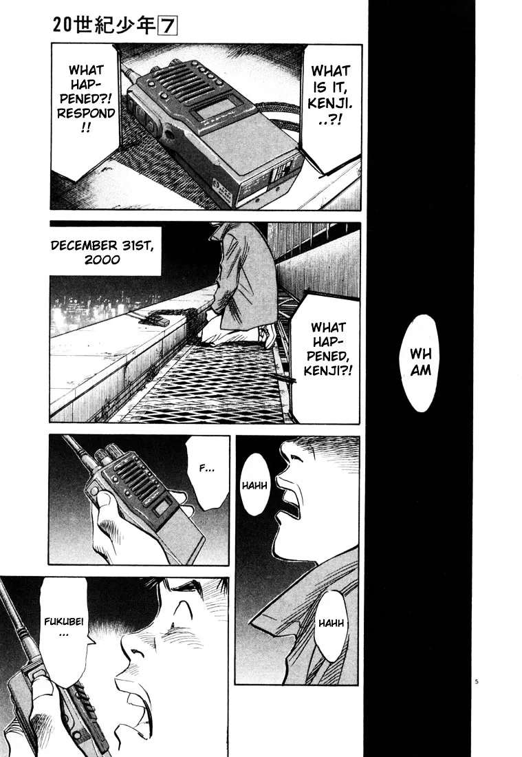 20Th Century Boys - Page 4