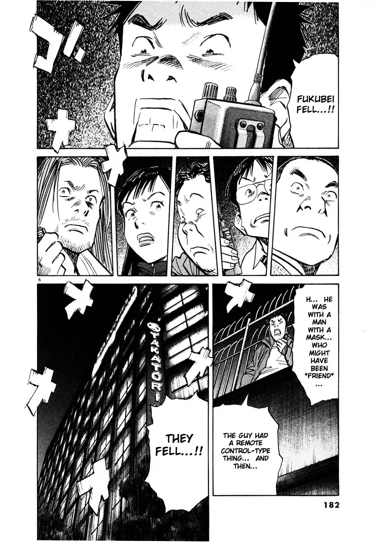 20Th Century Boys - Page 5