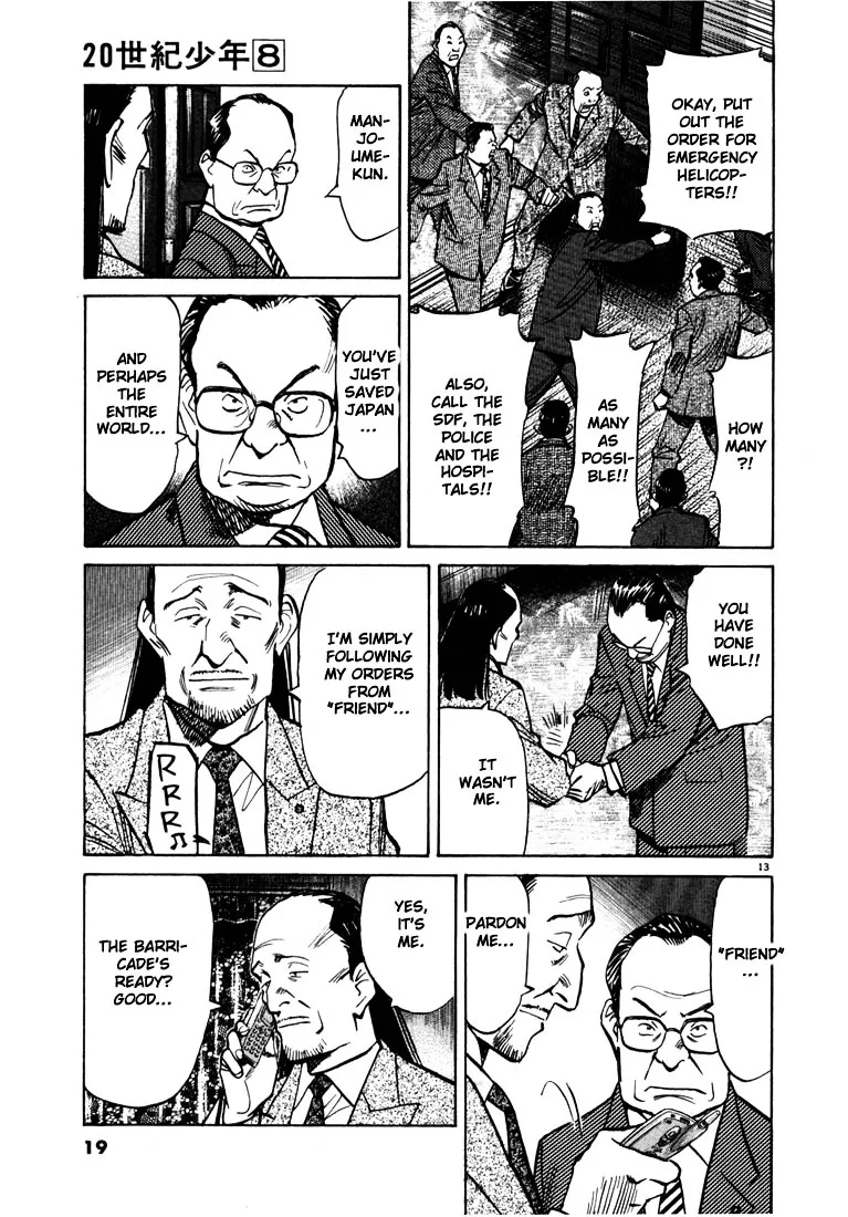 20Th Century Boys - Page 17