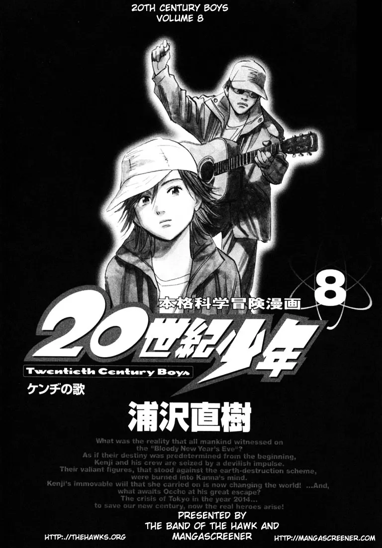 20Th Century Boys - Page 2