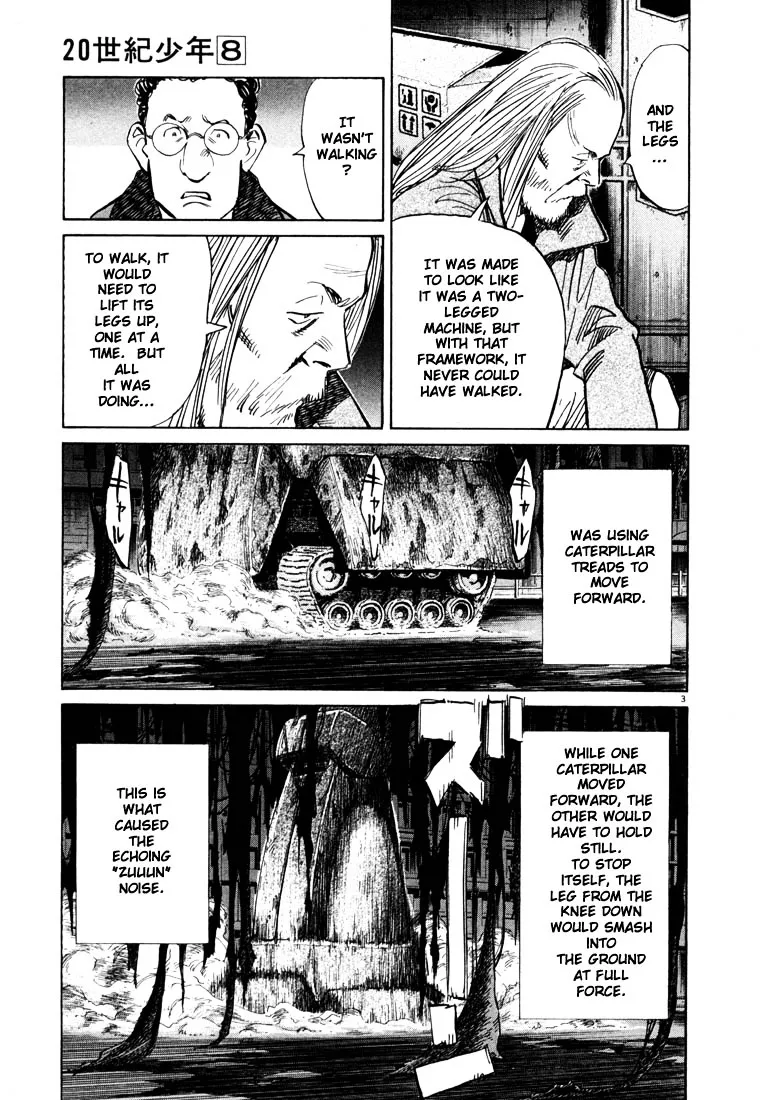 20Th Century Boys - Page 7