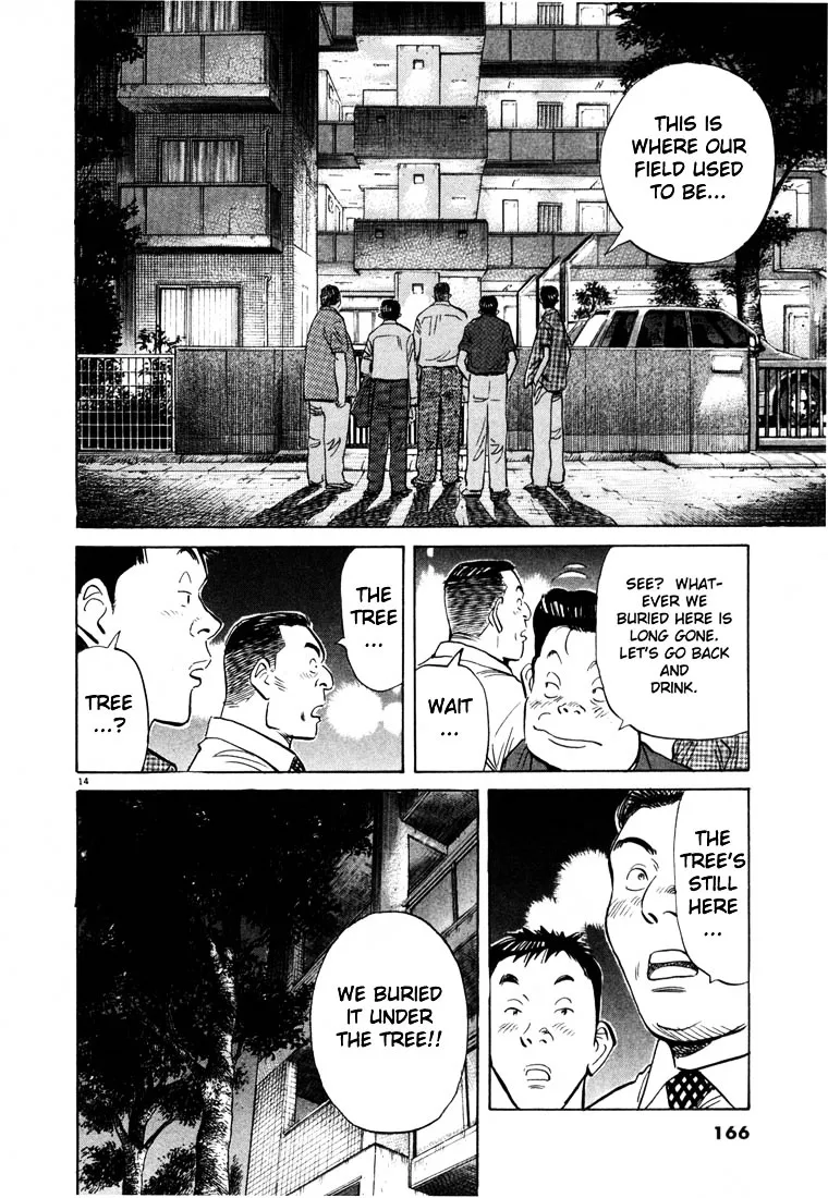 20Th Century Boys - Page 13