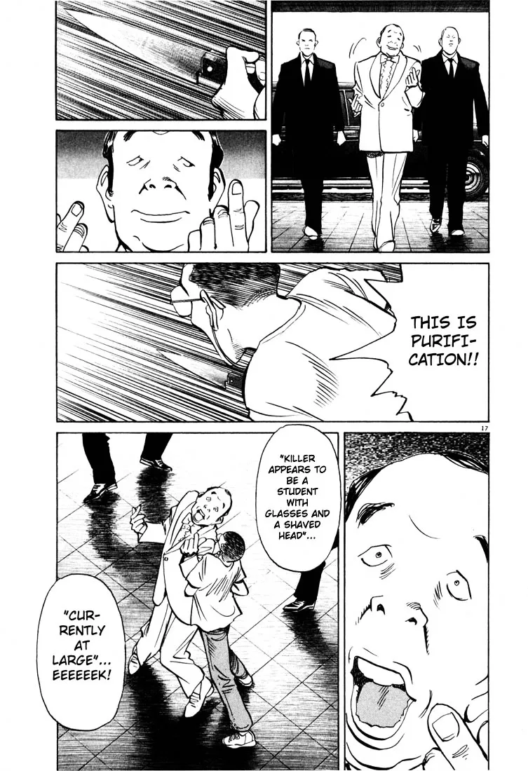 20Th Century Boys - Page 16