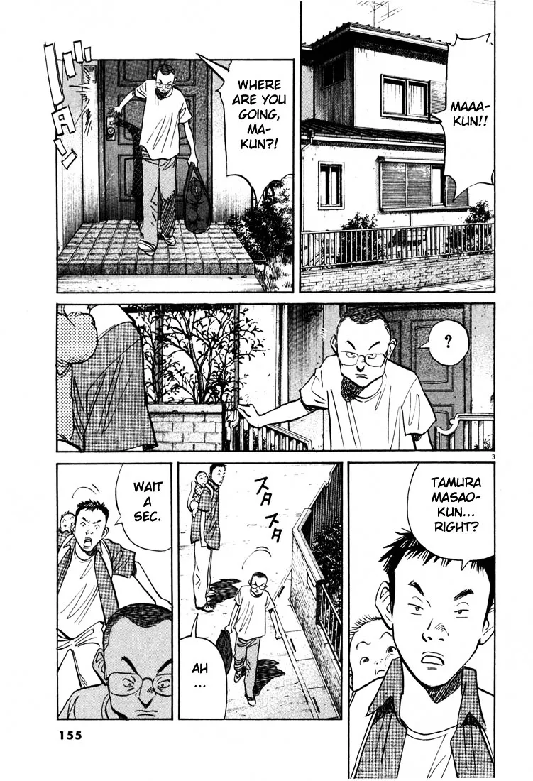 20Th Century Boys - Page 2