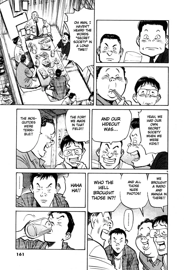 20Th Century Boys - Page 8