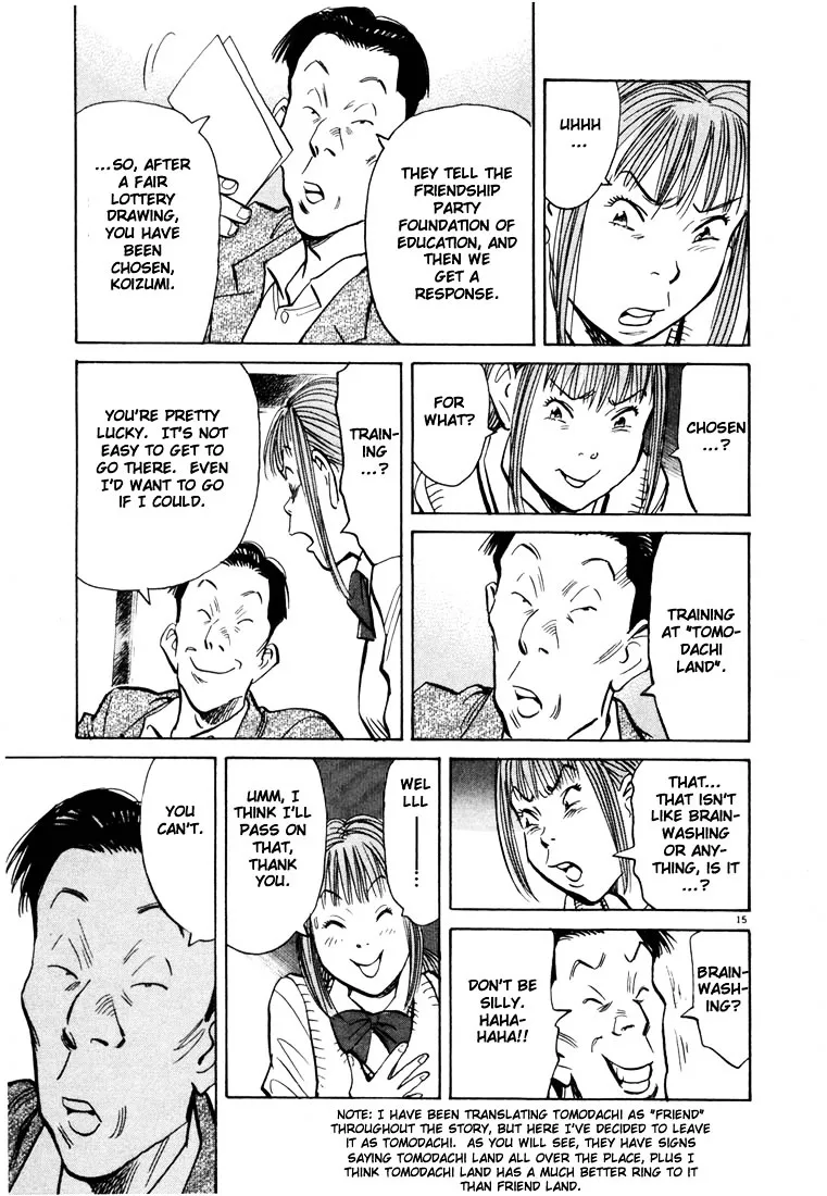 20Th Century Boys - Page 13