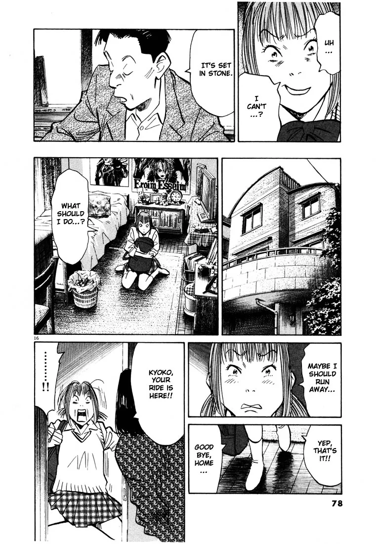 20Th Century Boys - Page 14