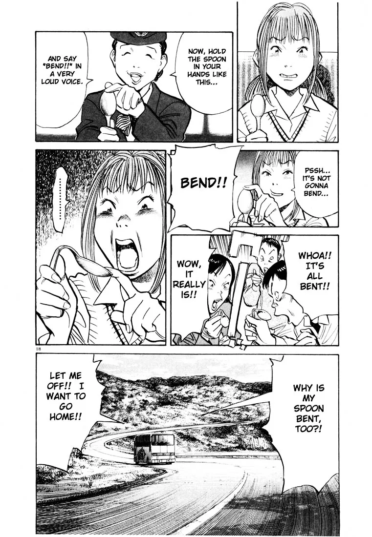 20Th Century Boys - Page 16