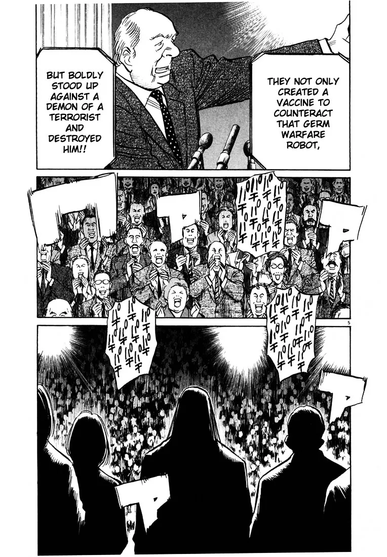 20Th Century Boys - Page 4