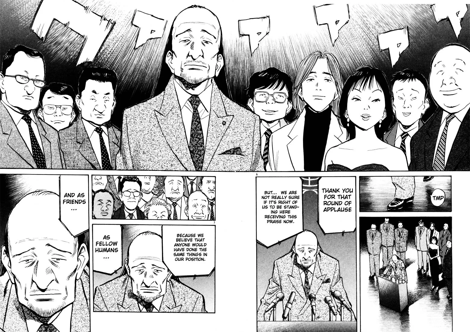 20Th Century Boys - Page 5