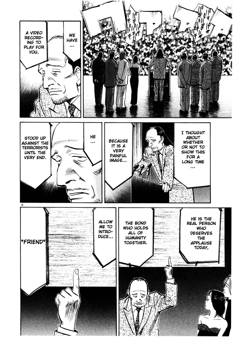 20Th Century Boys - Page 6