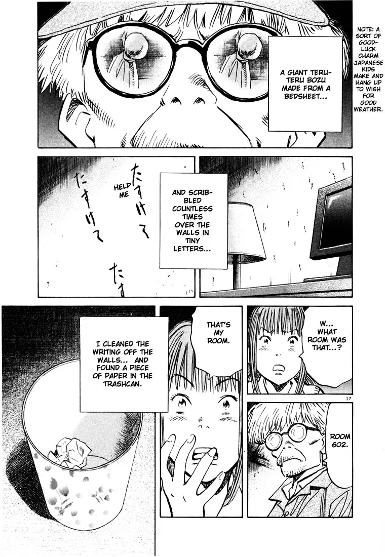 20Th Century Boys - Page 16