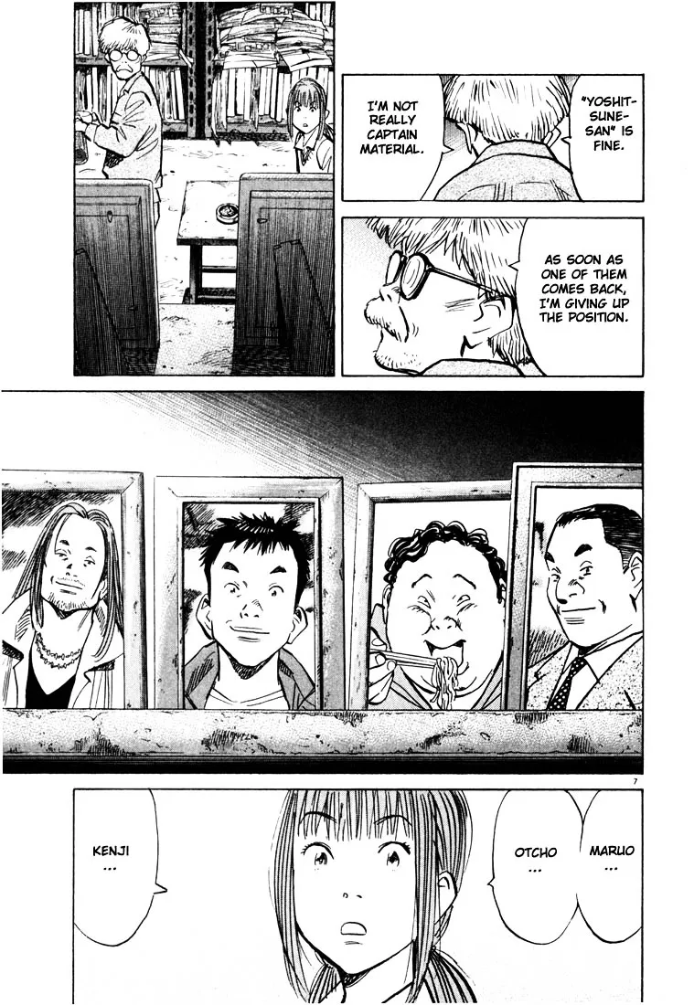 20Th Century Boys - Page 6