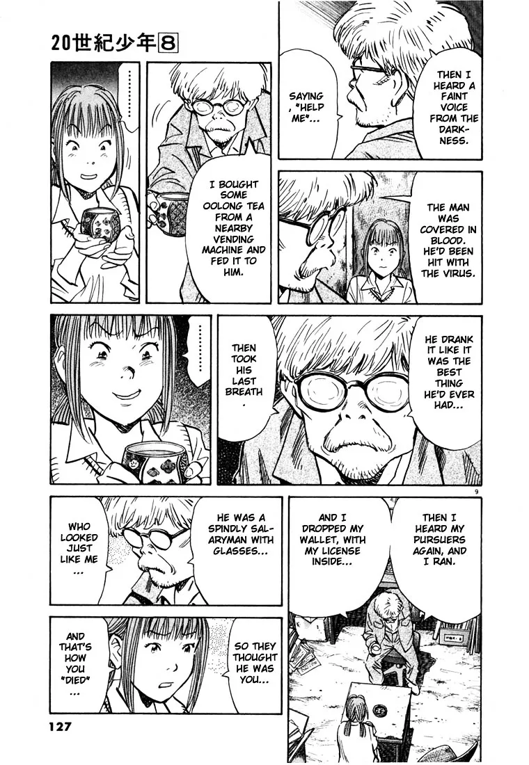 20Th Century Boys - Page 8