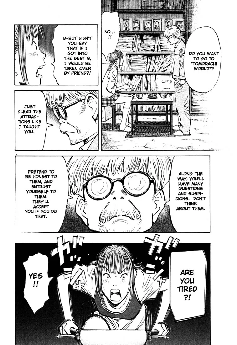 20Th Century Boys - Page 1