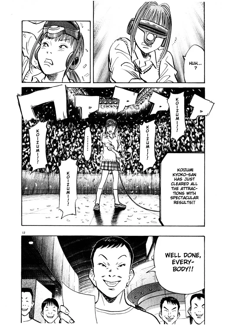 20Th Century Boys - Page 11