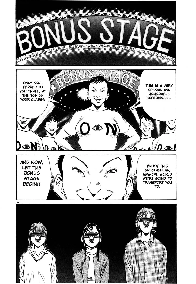 20Th Century Boys - Page 15