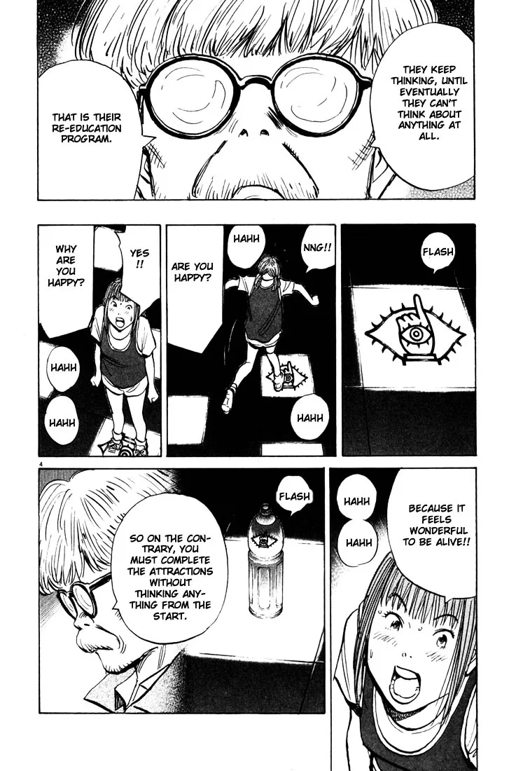 20Th Century Boys - Page 3