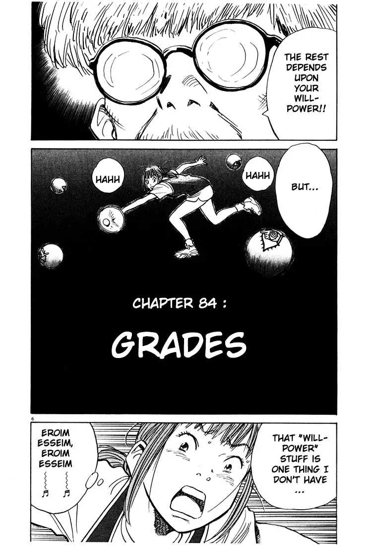 20Th Century Boys - Page 5