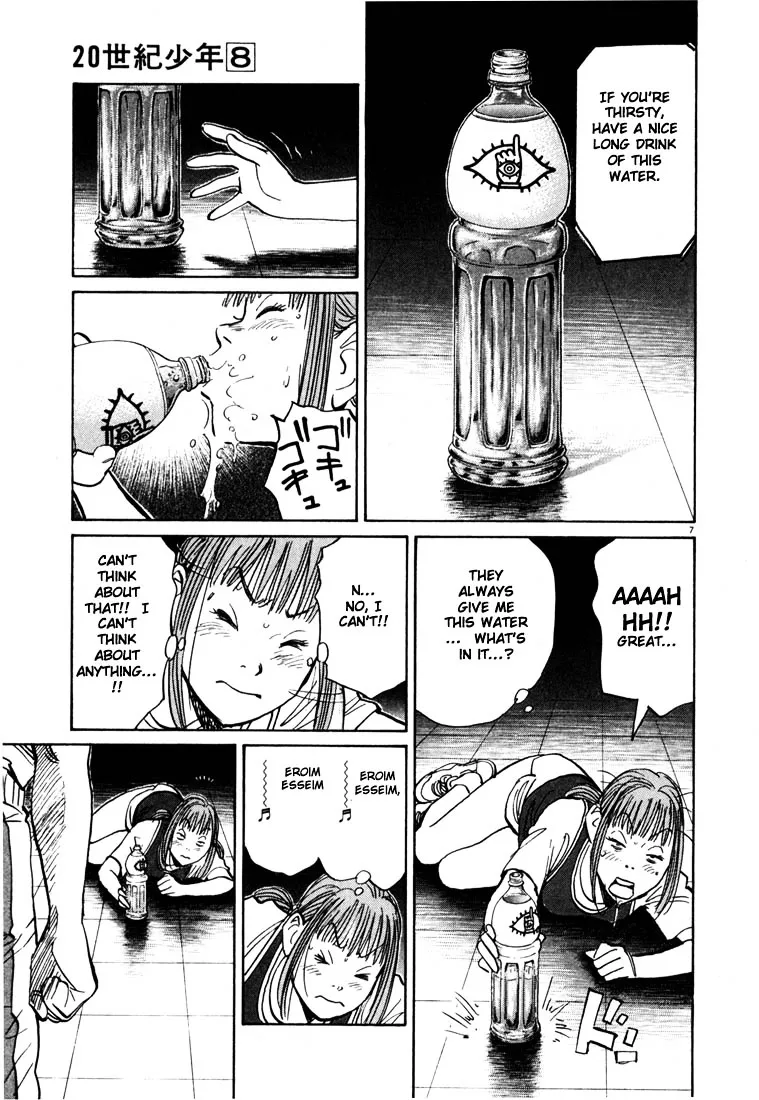 20Th Century Boys - Page 6