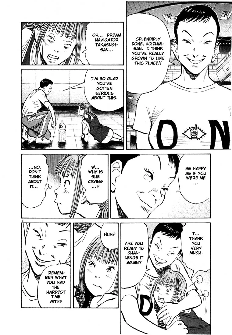 20Th Century Boys - Page 7