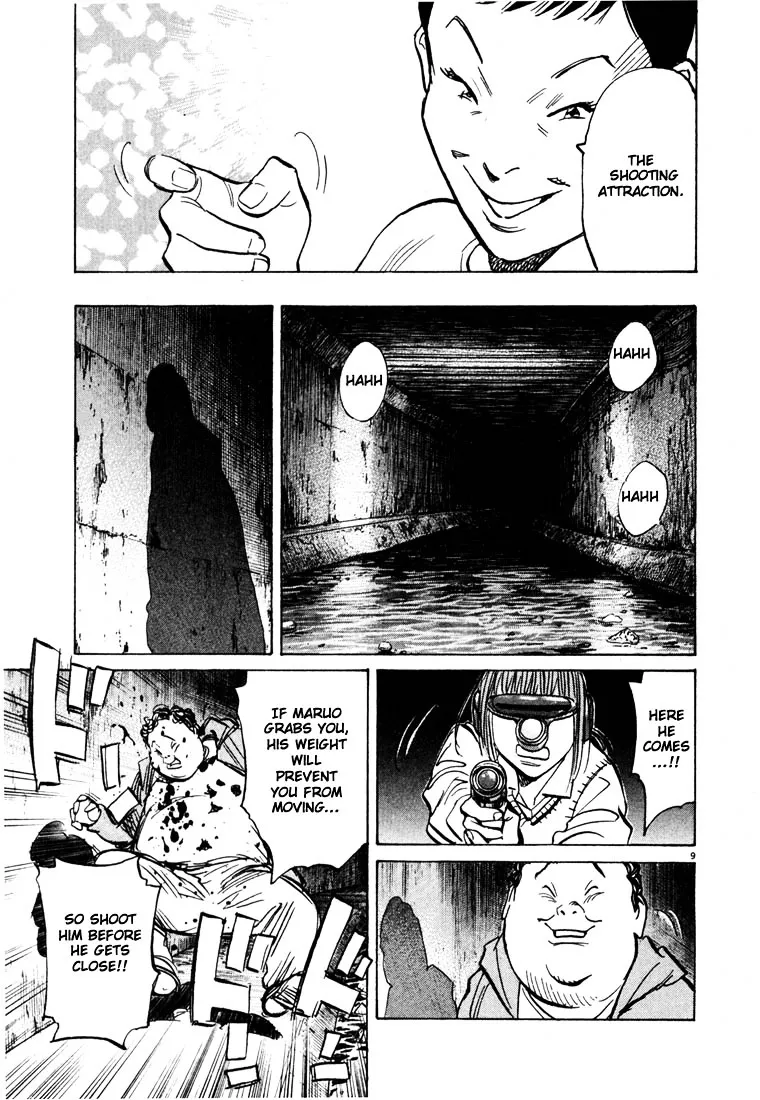 20Th Century Boys - Page 8