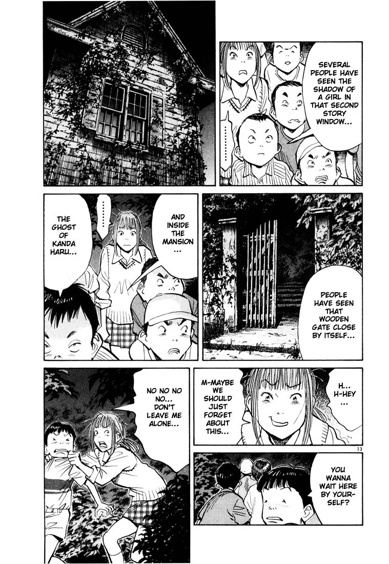 20Th Century Boys - Page 12