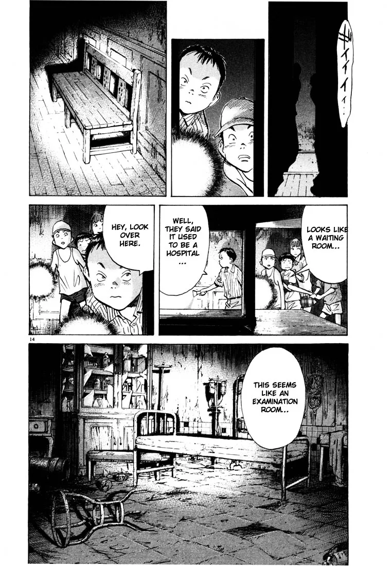 20Th Century Boys - Page 13