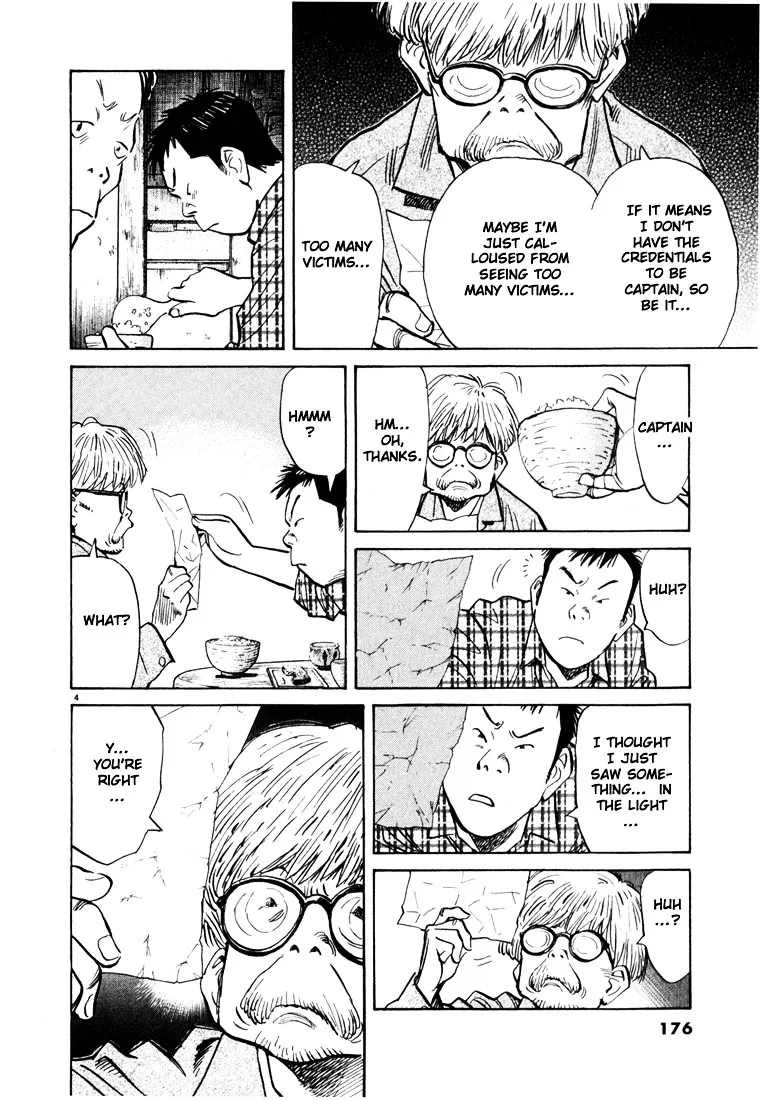 20Th Century Boys - Page 3