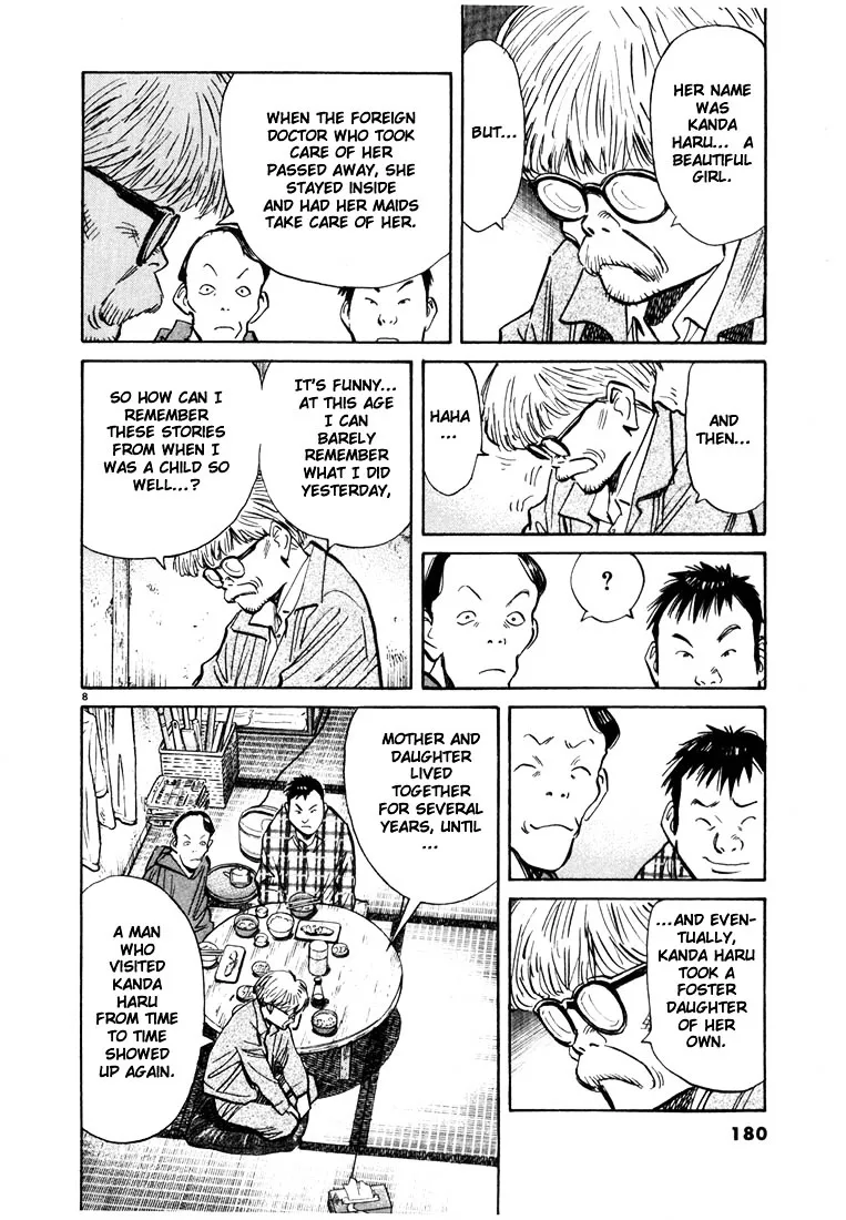 20Th Century Boys - Page 7