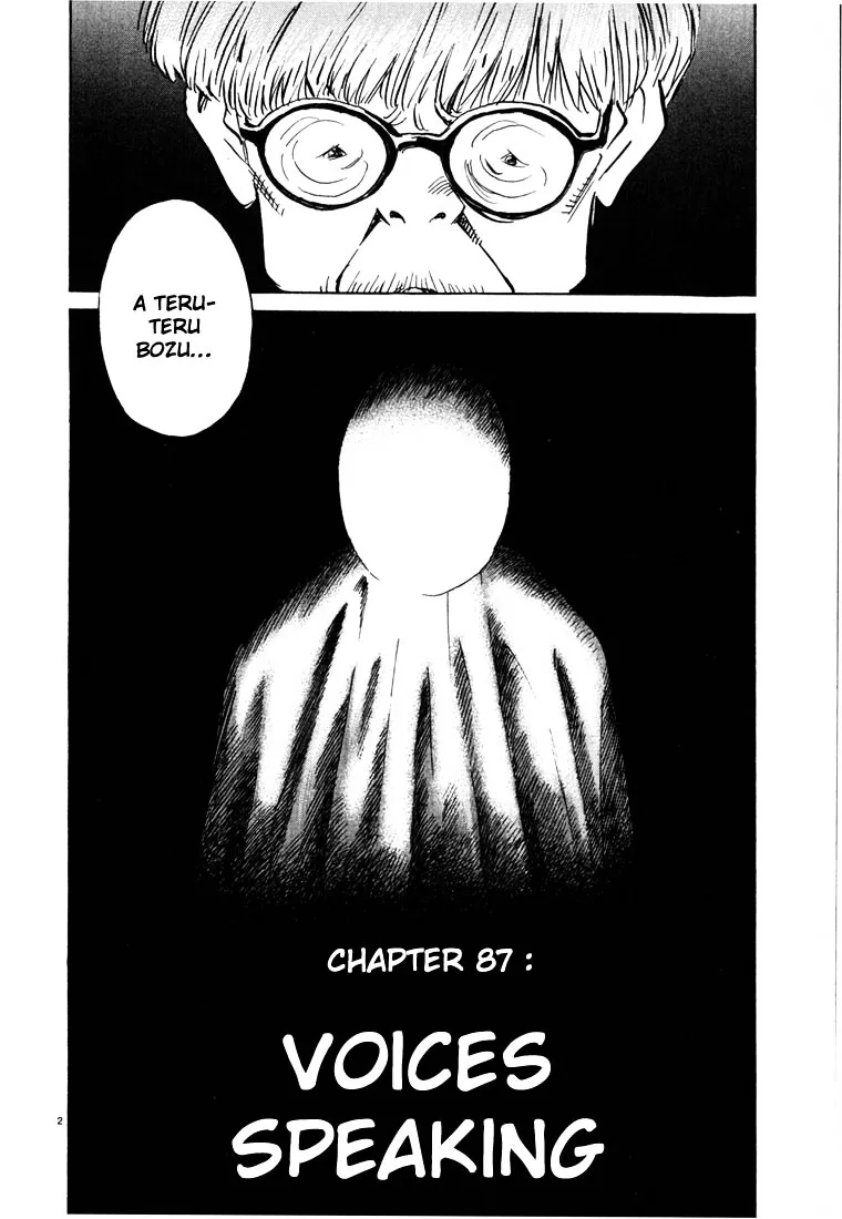 20Th Century Boys - Page 1