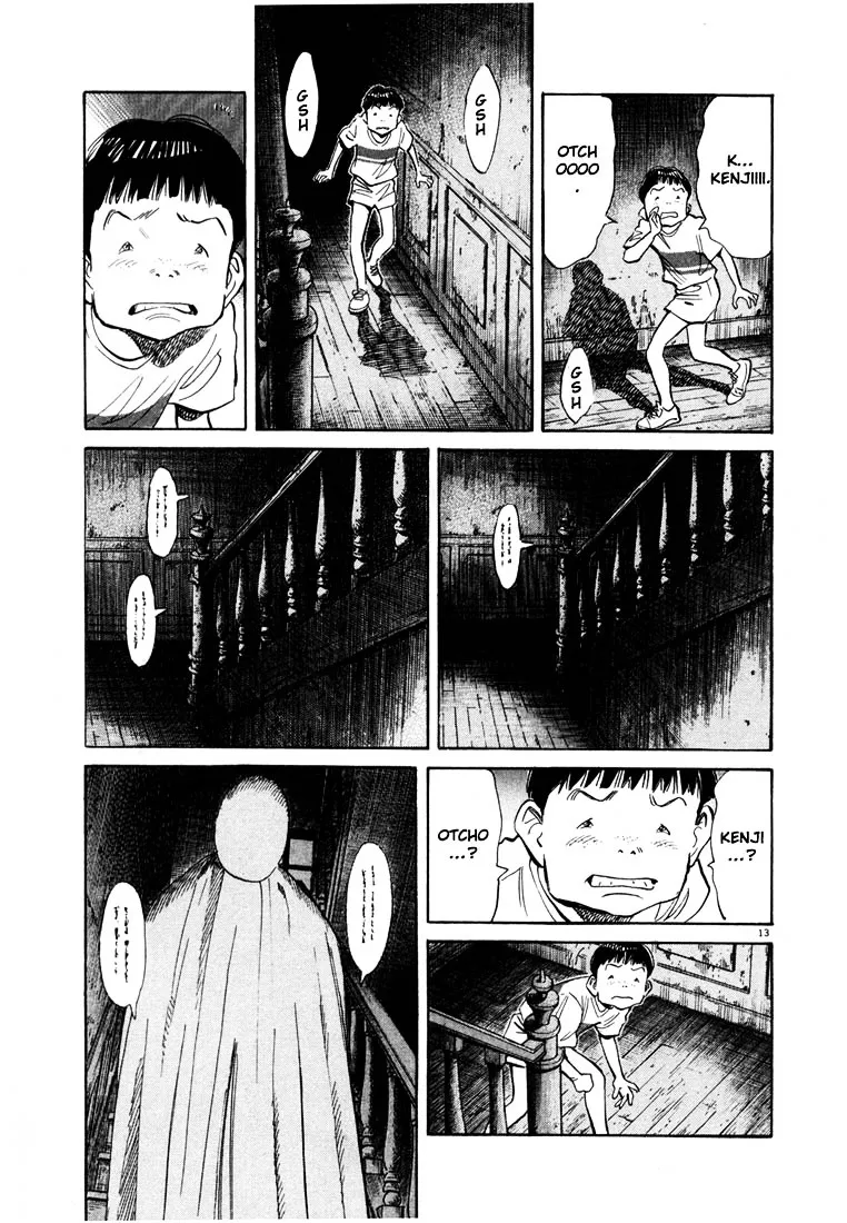 20Th Century Boys - Page 12