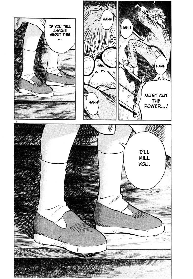 20Th Century Boys - Page 15