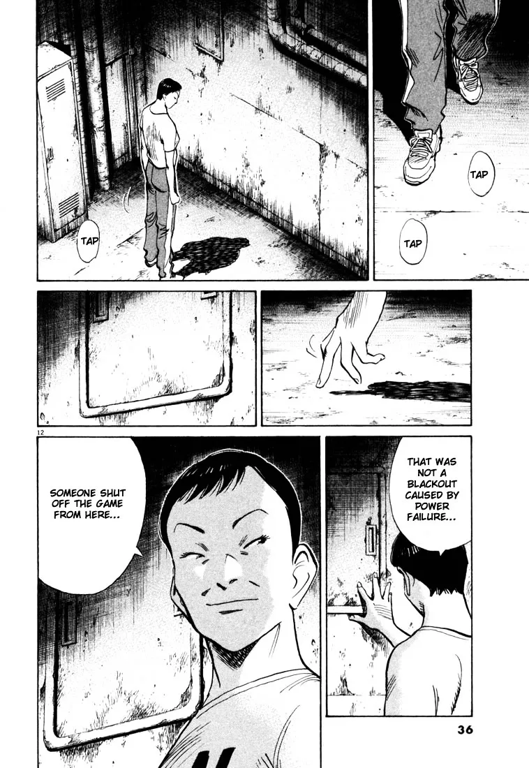 20Th Century Boys - Page 11