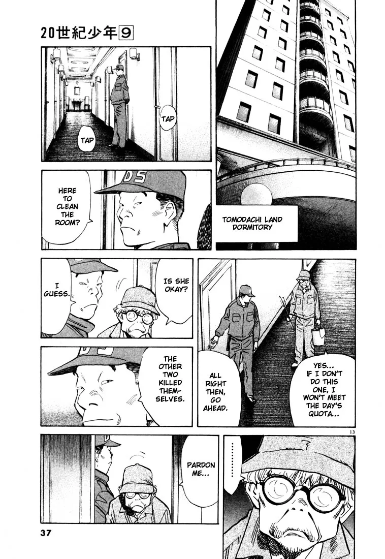 20Th Century Boys - Page 12