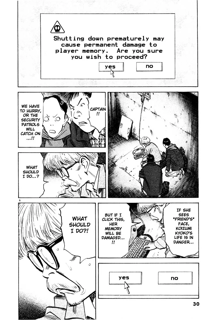 20Th Century Boys - Page 5