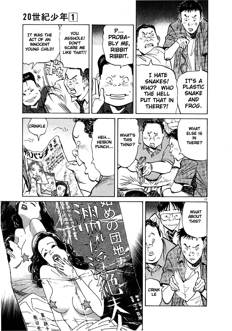 20Th Century Boys - Page 12