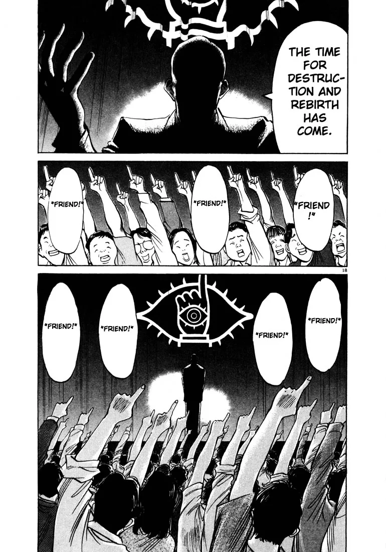 20Th Century Boys - Page 18