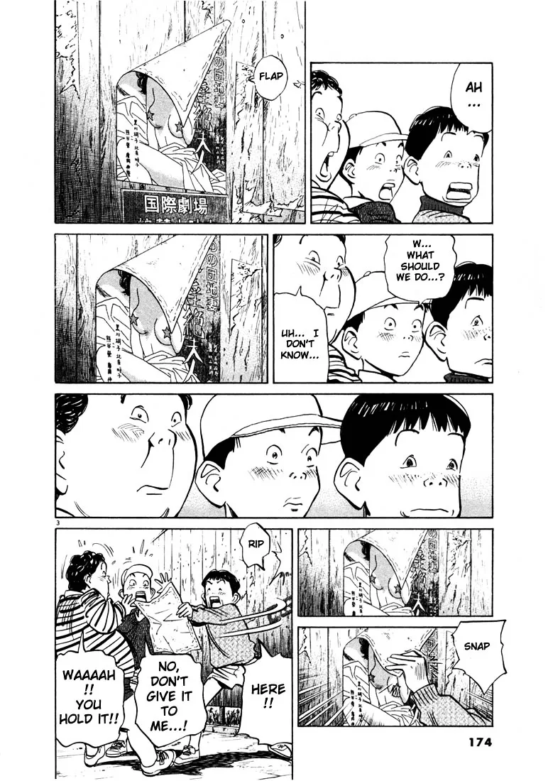 20Th Century Boys - Page 3