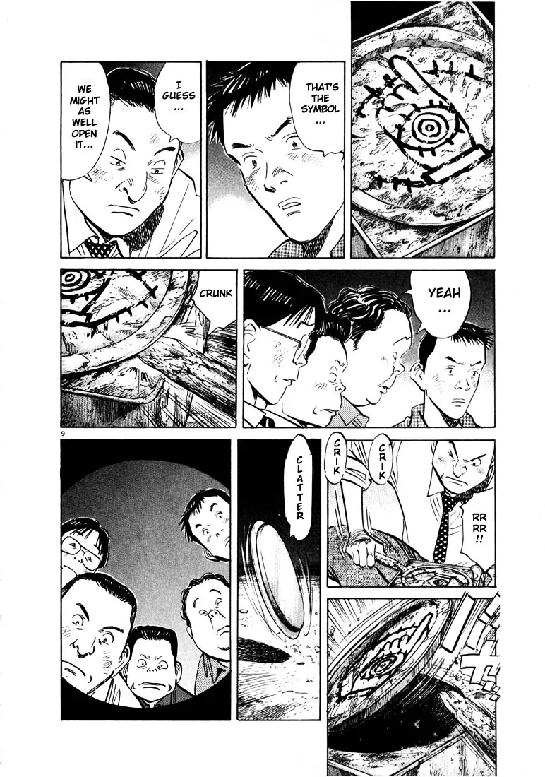 20Th Century Boys - Page 9